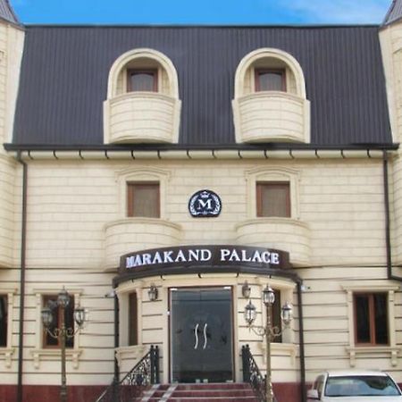 Hotel Marakand Palace Taszkent Zewnętrze zdjęcie